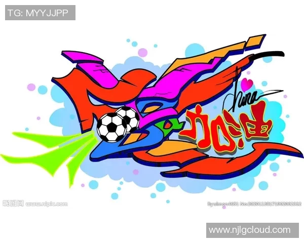 足球与艺术的交融之美探讨运动与创作的无限可能性