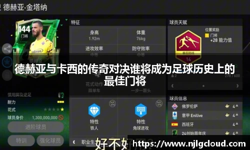 db电竞官网入口