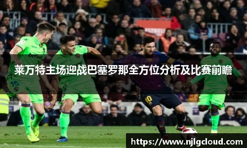 DB电竞平台