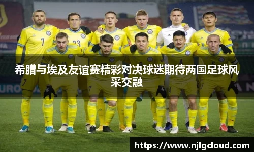 db电竞官网入口