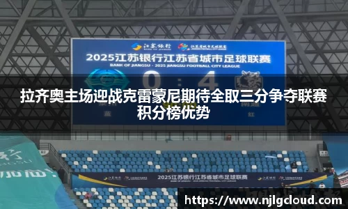 DB电竞平台