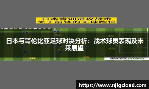 DB电竞