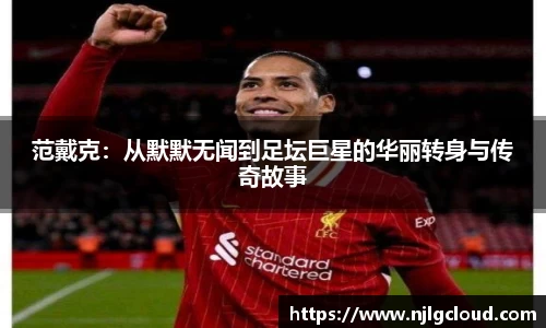 DB电竞平台