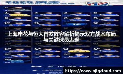 DB电竞平台