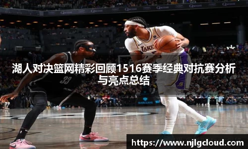 db电竞官网入口