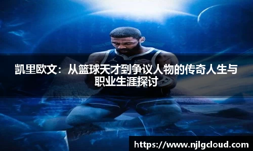 db电竞官网入口