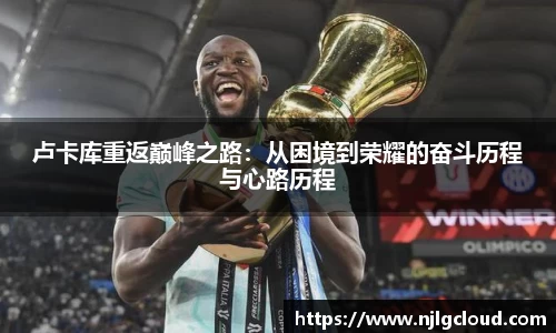 DB电竞平台