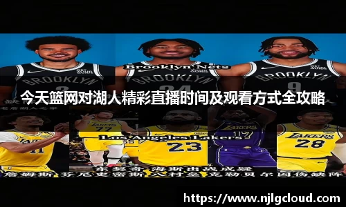 DB电竞