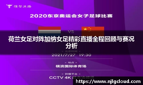 DB电竞平台