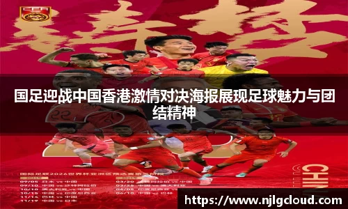 db电竞官网入口