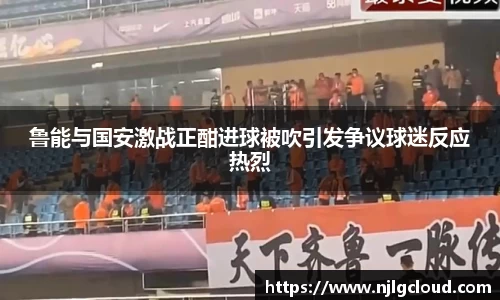 DB电竞
