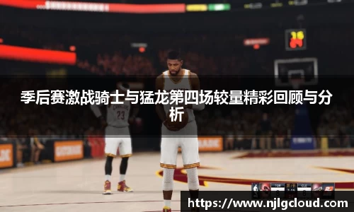 DB电竞平台