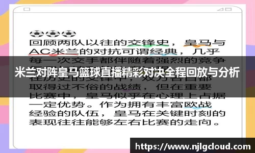 DB电竞平台