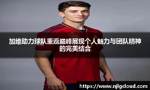 DB电竞平台
