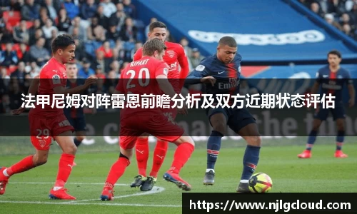 db电竞官网入口