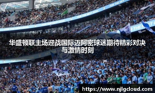 db电竞官网入口