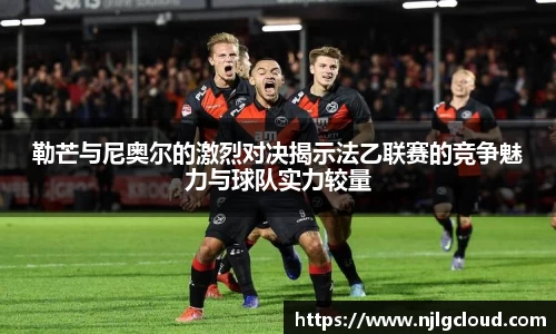 DB电竞平台