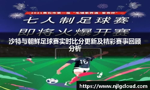 db电竞官网入口