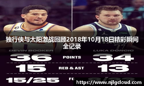 DB电竞平台