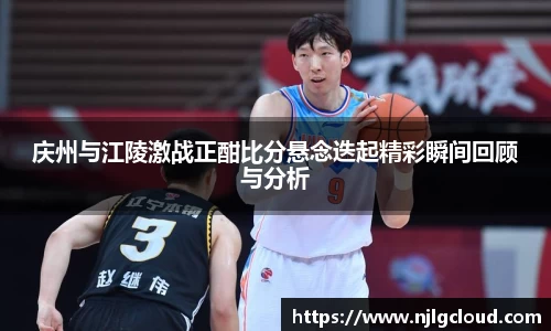 DB电竞平台