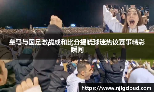 DB电竞平台