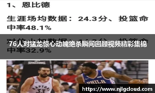 DB电竞