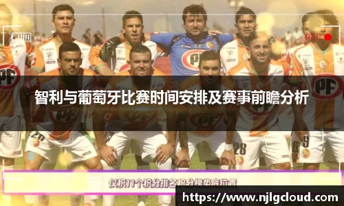 db电竞官网入口