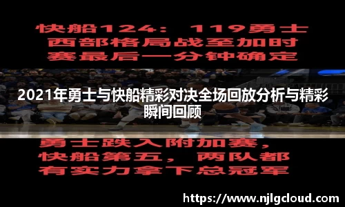 db电竞官网入口