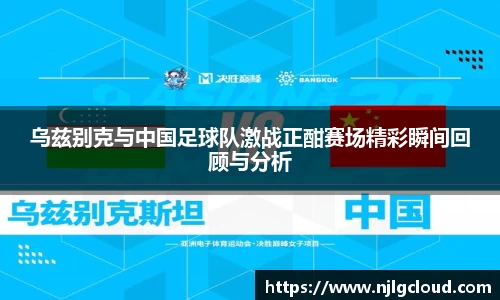 db电竞官网入口