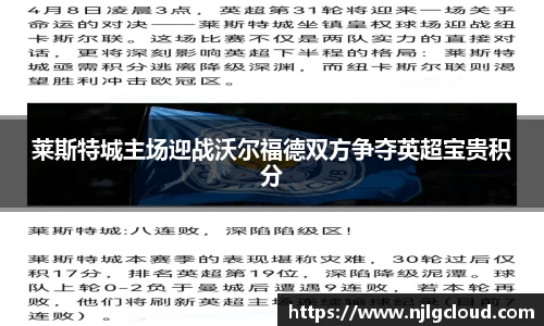 DB电竞
