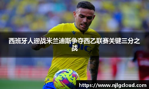 DB电竞平台