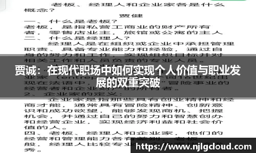 DB电竞平台