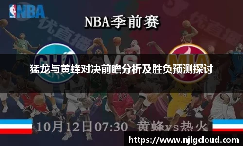 db电竞官网入口