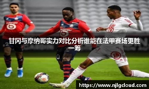 DB电竞