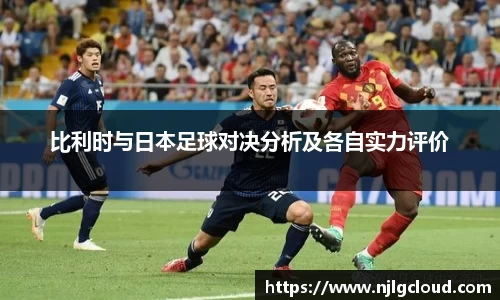 DB电竞平台